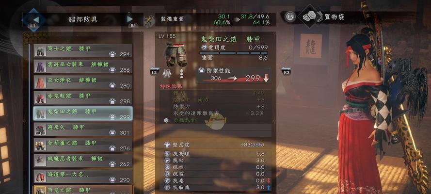 《梦幻古龙》江湖特色门派大揭秘（打造最强侠客）