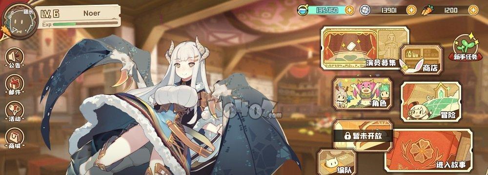 《四叶草剧场盗贼遗迹》困难攻略（详解关卡速通方法）