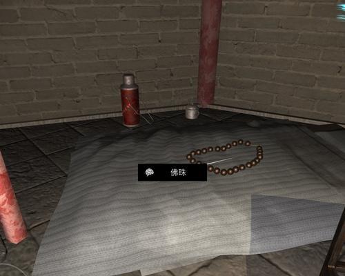 揭秘孙美琪疑案DLC张红君秘密文件获取方法（游戏爱好者必看）