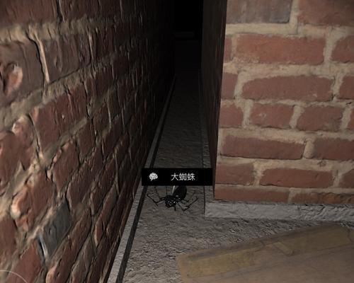 以孙美琪疑案手游线索换煤气（解密线索）