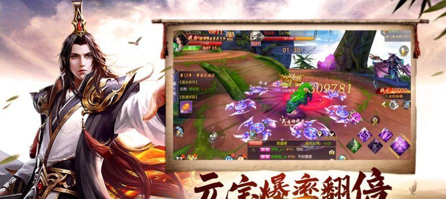 探秘以太古神王手游神器系统（神器系统内容详解）