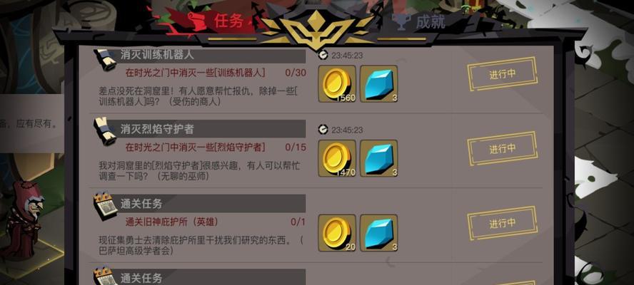 贪婪洞窟魔力流开局攻略（魔力流前期怎么打）