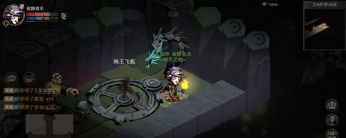 贪婪洞窟魔力流开局攻略（魔力流前期怎么打）