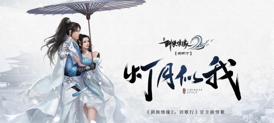 腾讯手游排行榜2019最火的前十名手游推荐（挑战极限）