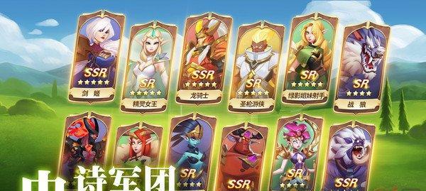 天空之门手游四大职业详解（哪个职业最厉害）