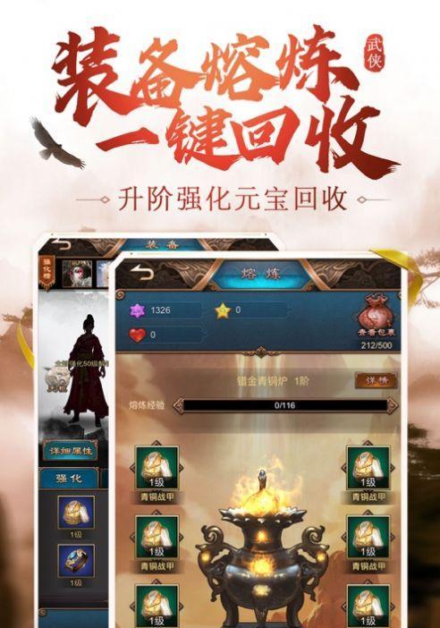 挑战天下手游除魔副本的技巧与攻略（玩转除魔副本）