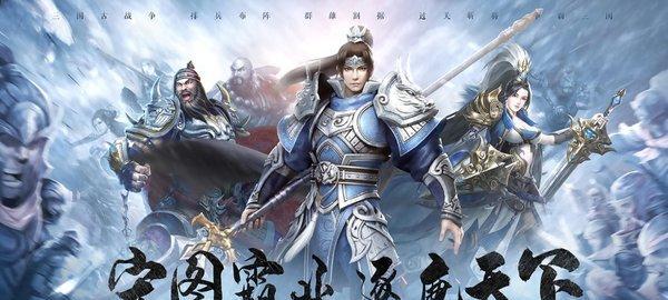 《天下手游》凤雏儿获得攻略（从饲养到成长）