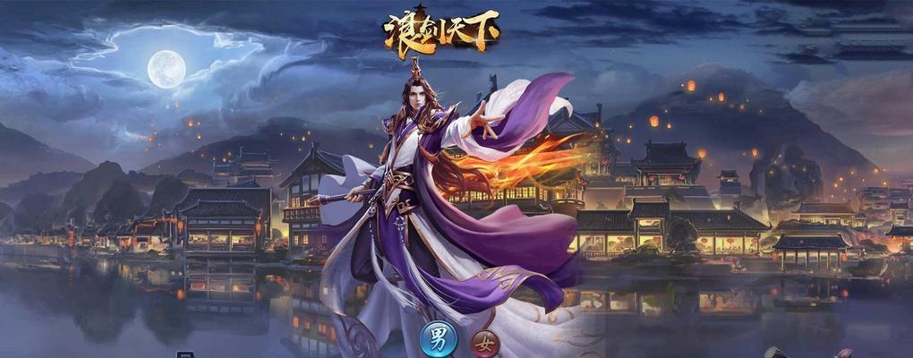 《天下手游》快马加鞭任务攻略（详解怎么做快马加鞭任务）