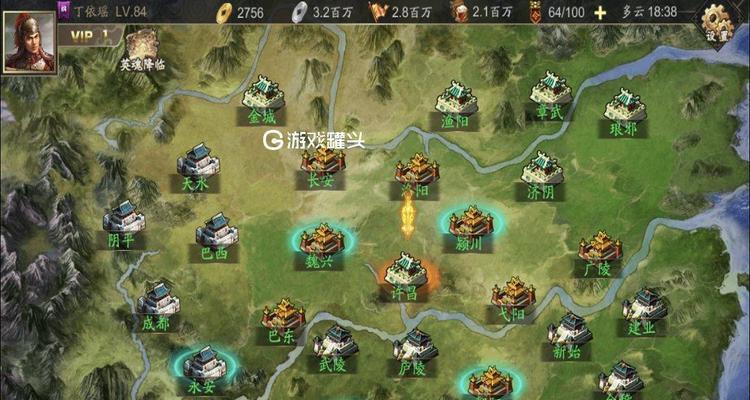 《天下手游》势力战攻略（详解势力战玩法）