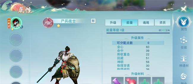 天下手游王朝密探任务攻略（王朝密探任务详解）