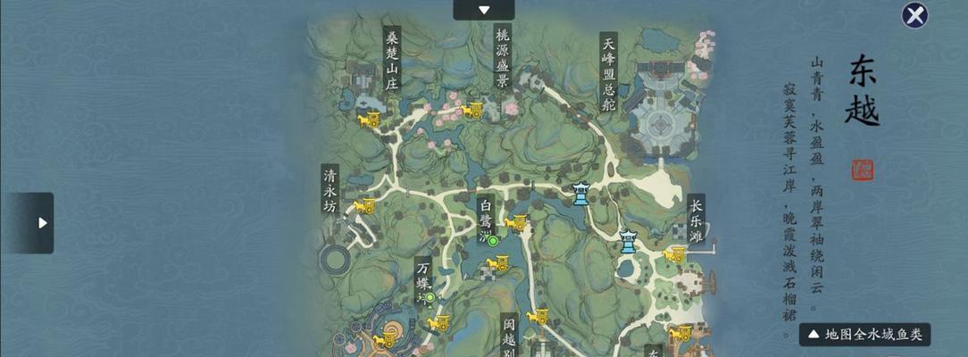 瀚海花奇遇攻略（手把手教你完成瀚海花奇遇任务）