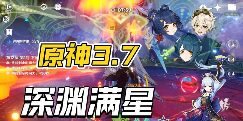 《天谕手游》最全速通攻略（掌握彩虹之座的位置）