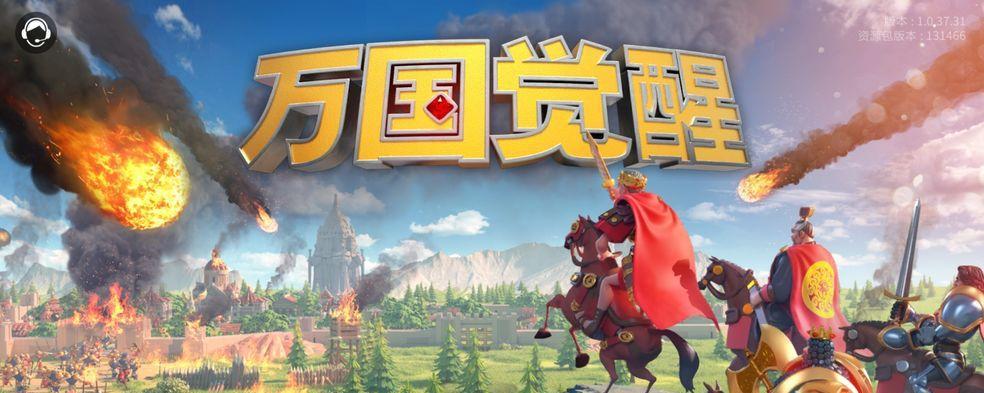 万国觉醒爱德华技能天赋与阵容搭配全攻略（打造超强输出队伍的秘诀与技巧）