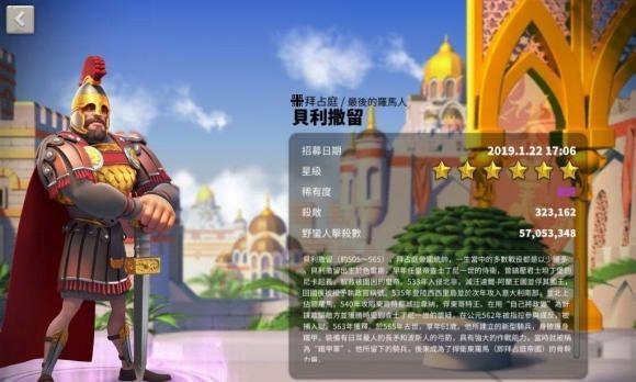 万国觉醒爱德华技能天赋与阵容搭配全攻略（打造超强输出队伍的秘诀与技巧）
