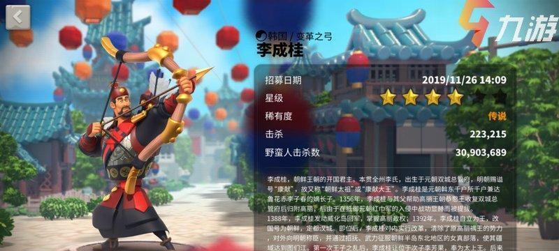 万国觉醒花木兰天赋技能加点及阵容搭配推荐（打造强力输出的花木兰阵容）