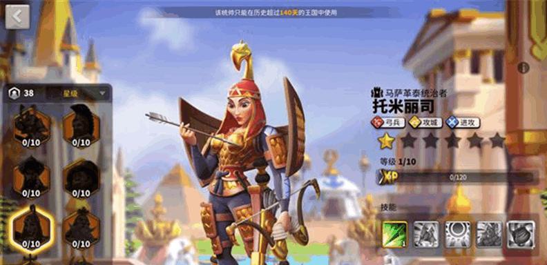 万国觉醒花木兰天赋技能加点及阵容搭配推荐（打造强力输出的花木兰阵容）