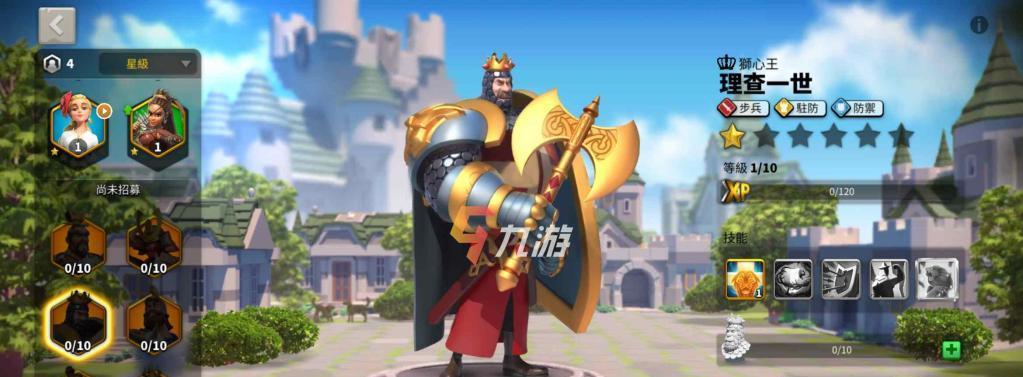 万国觉醒神庙打法指南（角色阵容搭配推荐）