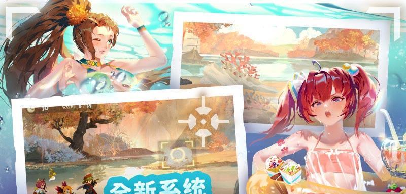 万象物语夏洛克技能属性图鉴详解（掌握夏洛克的技能）