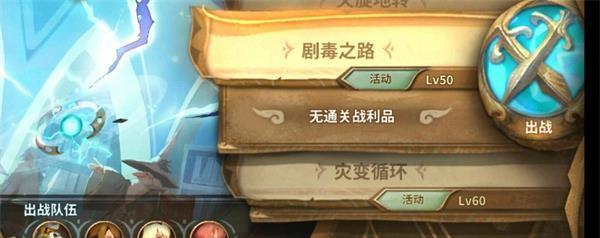 万象物语雪尔森技能属性图鉴详解（探究雪尔森的技能属性和图鉴实用性）