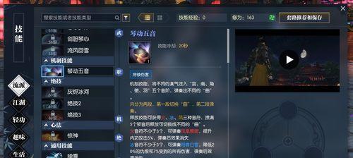 战士老兵霍克技能解析攻略（揭秘老兵霍克的强力技能）
