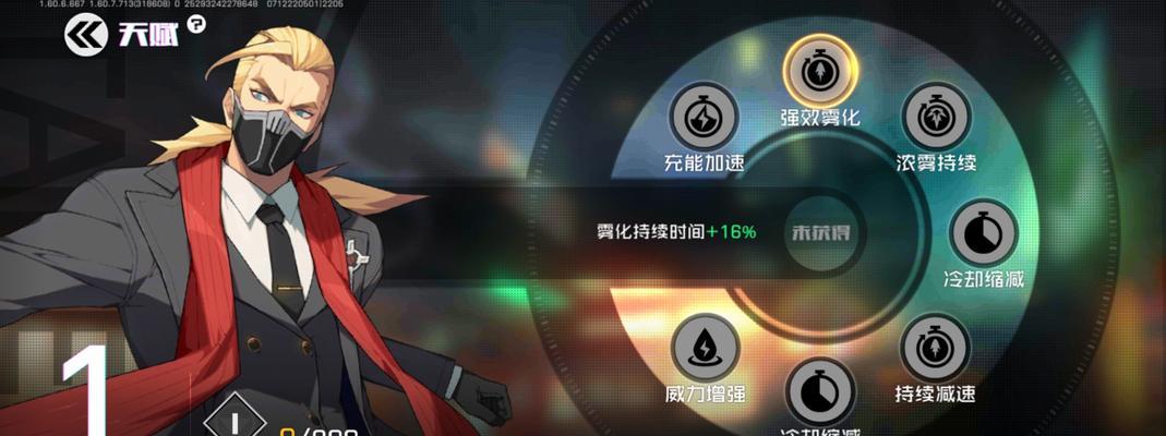 《战士英雄图鉴大全》攻略解析（全面分析每个角色技能）