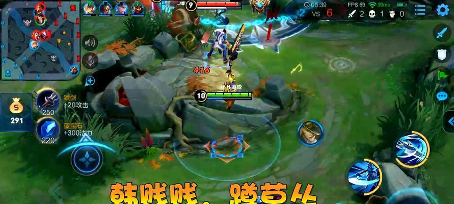 荣耀S7韩信出装推荐（如何打造完美韩信出装）