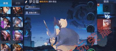 荣耀S9梦奇攻略，轻松上分（从符文出装到操作技巧）