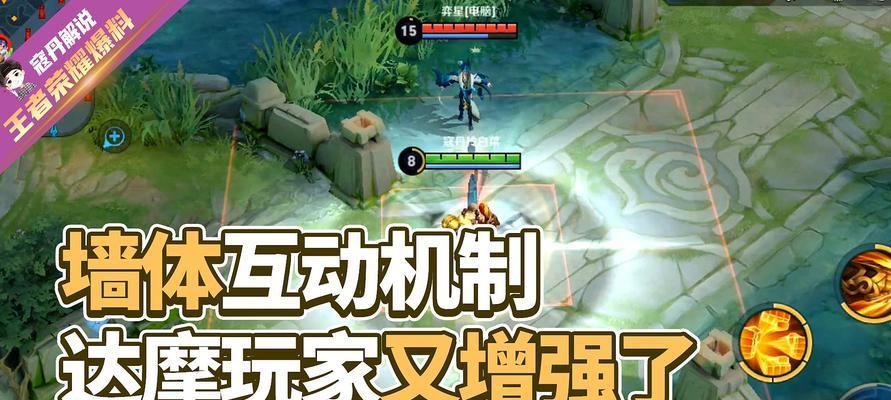 荣耀s9达摩攻略（以达摩为主角）