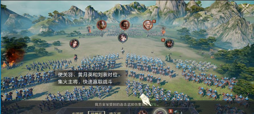 《鸿图之下》新手开荒攻略（初期发育技巧大揭秘！想要走得更远）