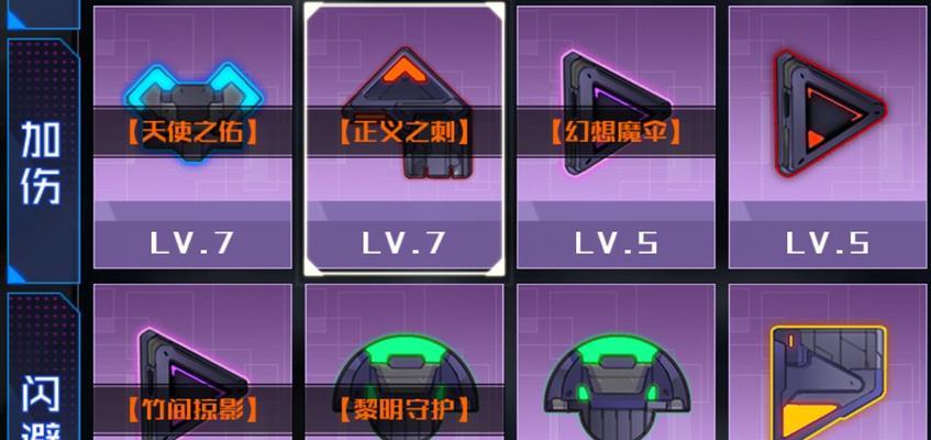 《魂器学院魂姬图鉴》——全面解析全部魂姬技能属性（魂器学院魂姬技能属性详解）