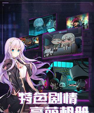 魂器学院（掌握魂器的秘密）