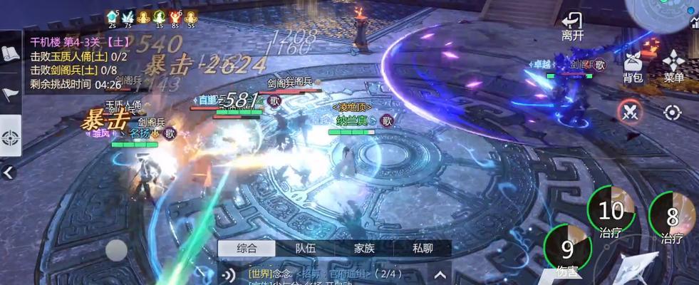 探秘心境玩法，剑侠世界3新颖体验（全面解析心境玩法）