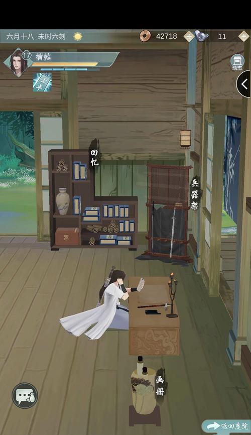 江湖悠悠，武学突破攻略大揭秘（让你在江湖中独步天下）