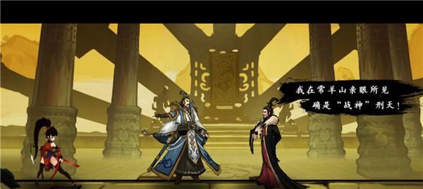 以九黎手游进度存档详解（九黎手游进度存档保存方法及注意事项）