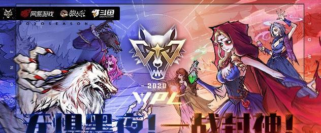狼人杀攻略——如何竞选警长（打造狼人杀团队必备技能）