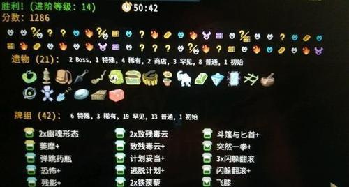 《以猎人手游攻略大全》新手进阶攻略汇总（以猎人手游攻略大全）