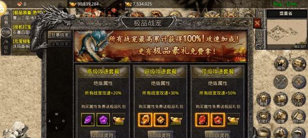 《以猎人手游攻略大全》新手进阶攻略汇总（以猎人手游攻略大全）