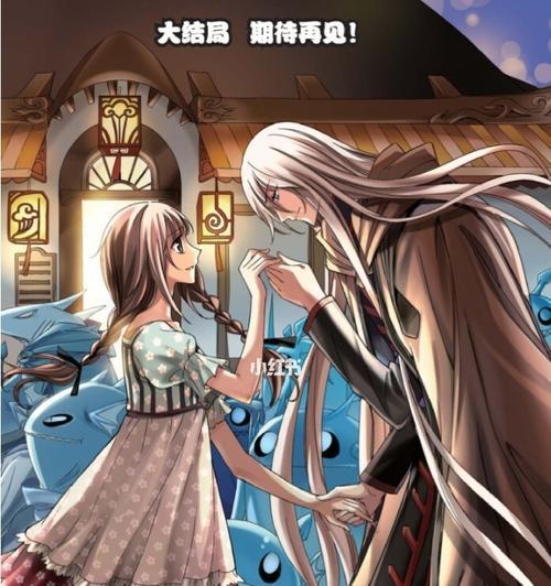 灵宠逆袭路《神路》宝宝培养全攻略（从宠物选择到属性加点）