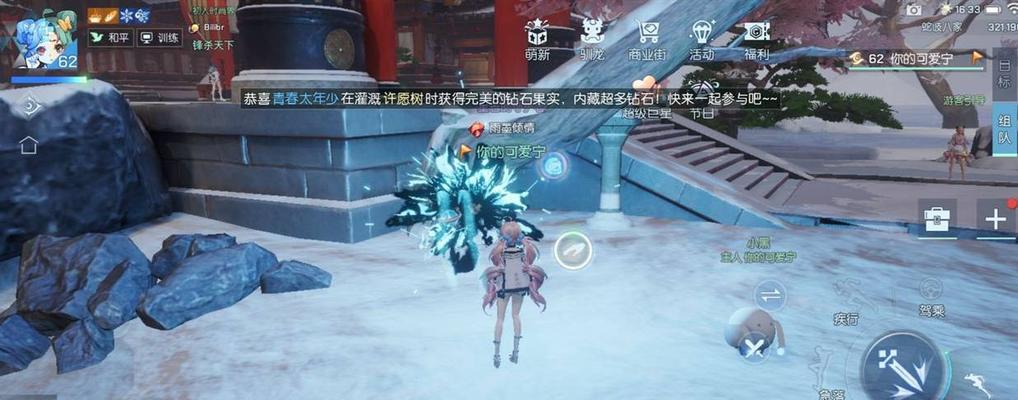 《龙族幻想》快速升级攻略（让你轻松升级的实用技巧）