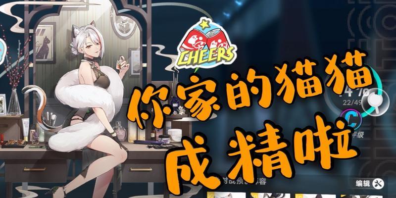 《猫之城皇冠鱼垂钓攻略》（如何获得珍稀鱼类）