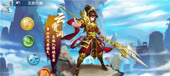 以萌娃养成记为题,《问道》游戏娃娃培养小攻略(萌娃们的成长之路)