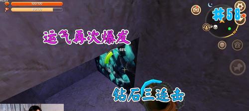 迷你世界速龙驯服攻略（如何获得速龙以及速龙驯服的技巧与要点）
