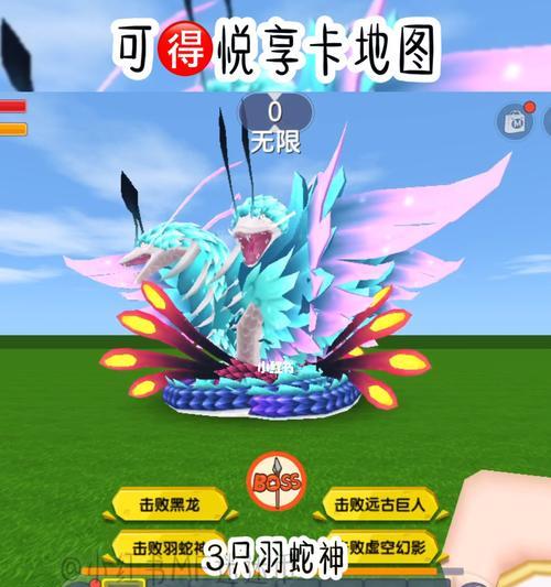 迷你世界速龙驯服攻略（如何获得速龙以及速龙驯服的技巧与要点）