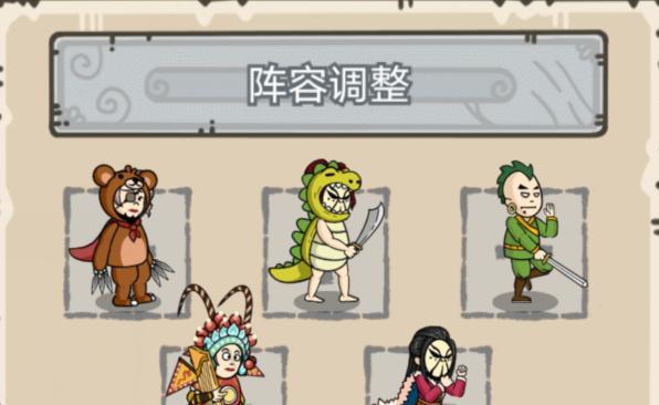 江湖零传承玩法，体验最真实的武侠世界（探秘任务玩法）