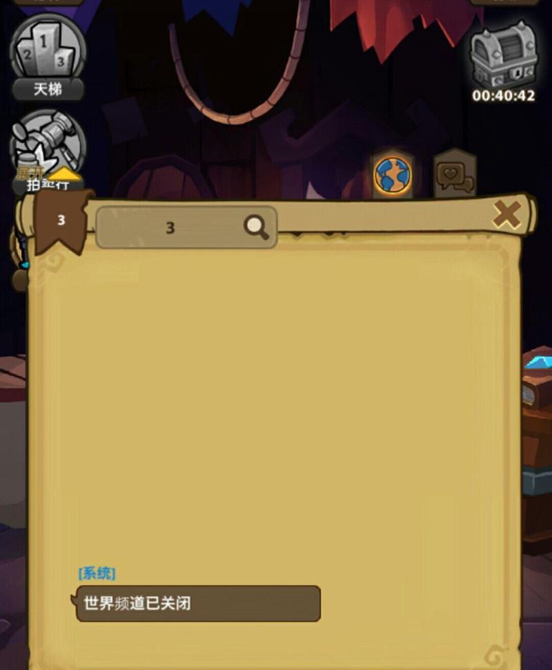 如何在魔界塔中打出高伤害（以伤害机制为基础）