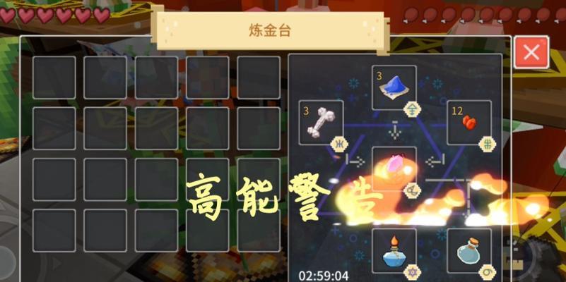 奶块合成表大全（游戏内合成表配方分享介绍）