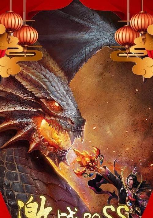 《武圣屠龙》神装百变合成秘法指南（掌握合成秘诀）