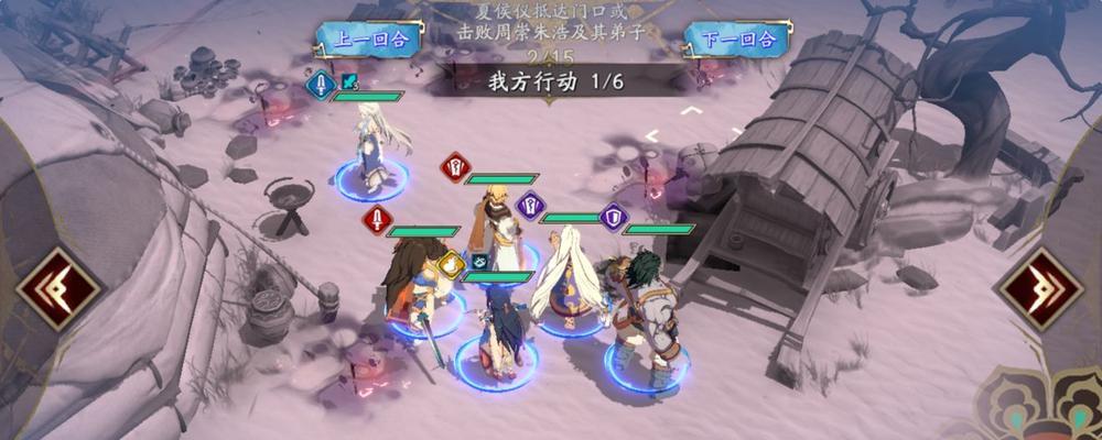 《天地劫幽城再临》全角色五内加点攻略（打造最强角色）