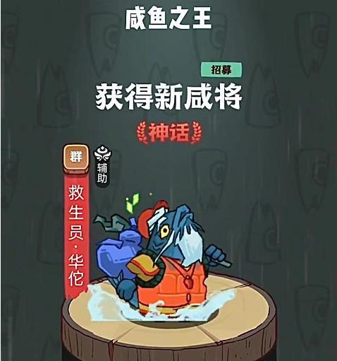 从咸鱼到水晶之王（探索不同的水晶系统）