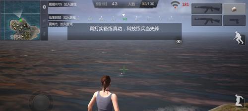 小米枪战武器排行榜——这些武器让你稳赢比赛（小米枪战必备装备）